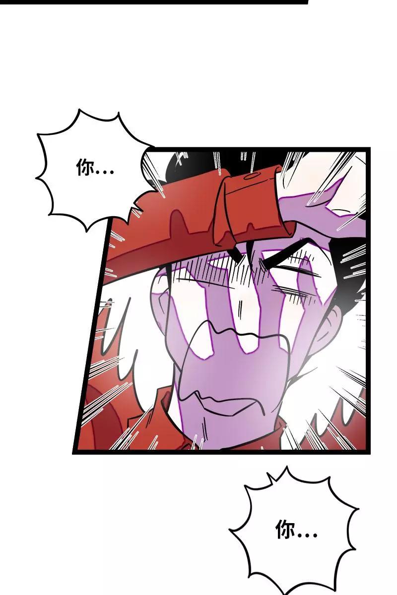 周一至周末 - 第121话 只能做朋友吗 - 第11张图