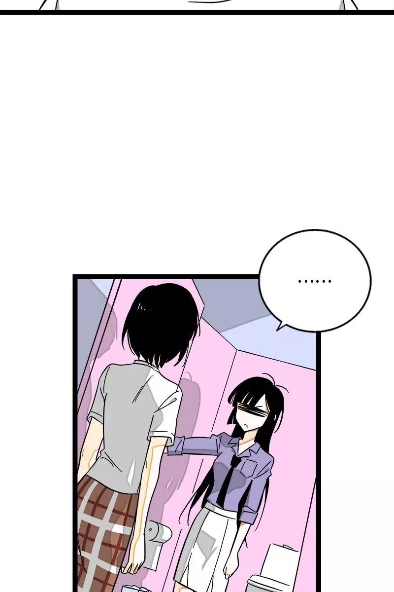 周一至周末 - 第122话 非完美受害者 - 第32张图