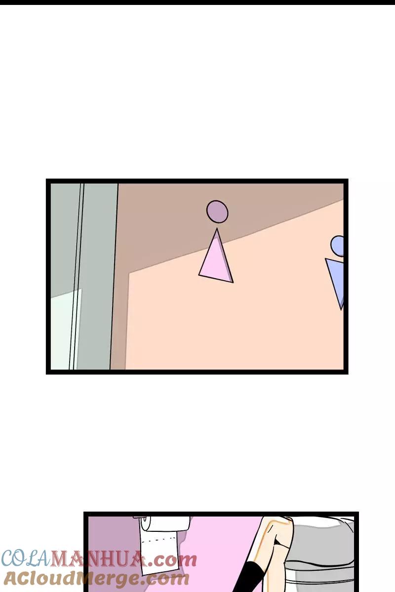 周一至周末 - 第122话 非完美受害者 - 第25张图