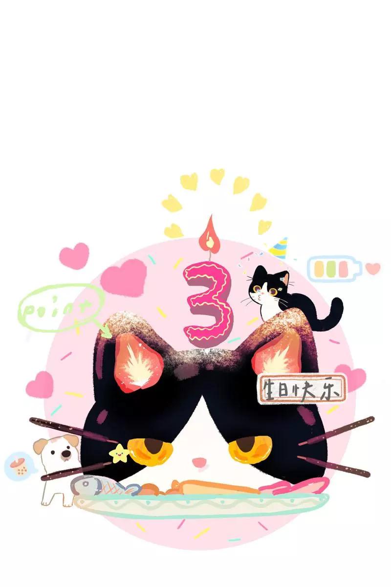 周一至周末 - 第125话 本性 - 第43张图