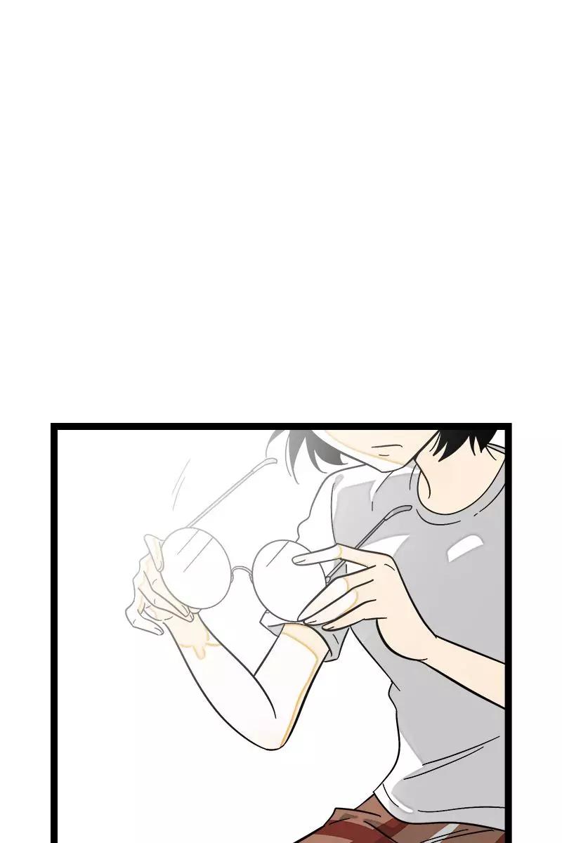 周一至周末 - 第127话 太阳 - 第17张图