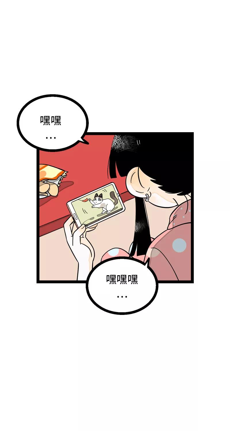 周一至周末 - 第11话 一只特立独行的猫 - 第9张图