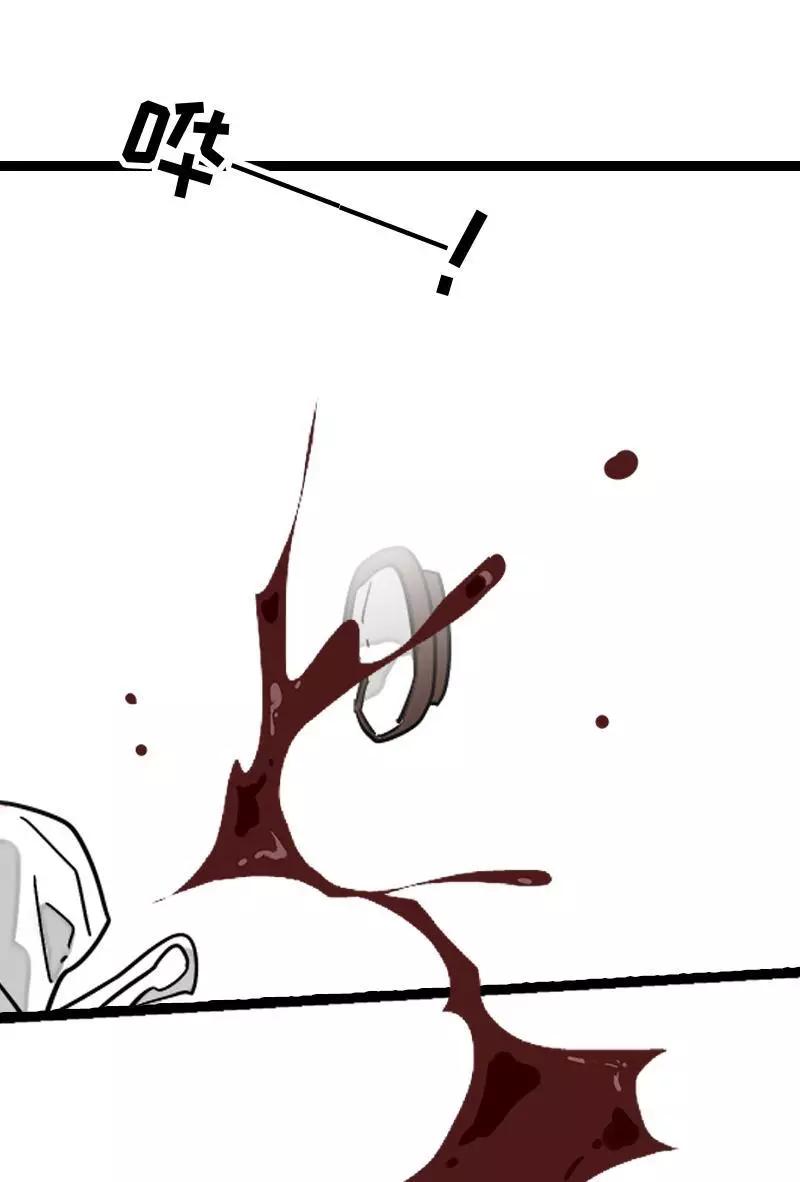 周一至周末 - 第131话 底线 - 第44张图