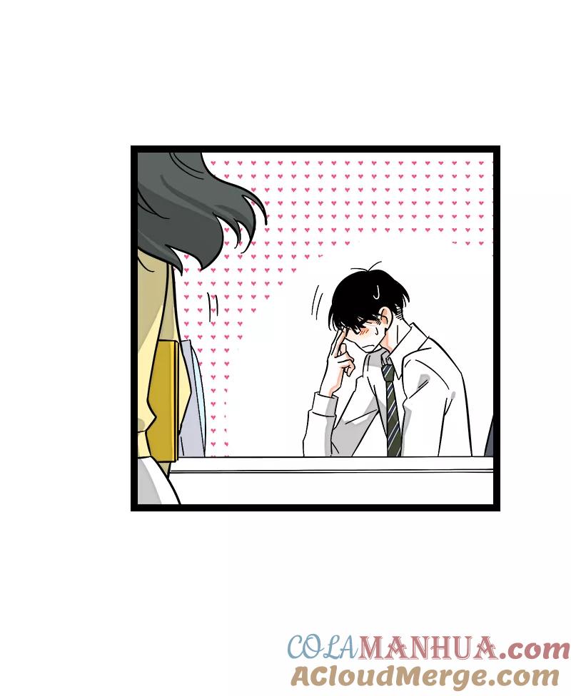 周一至周末 - 第136话 总经理的秘密 - 第22张图