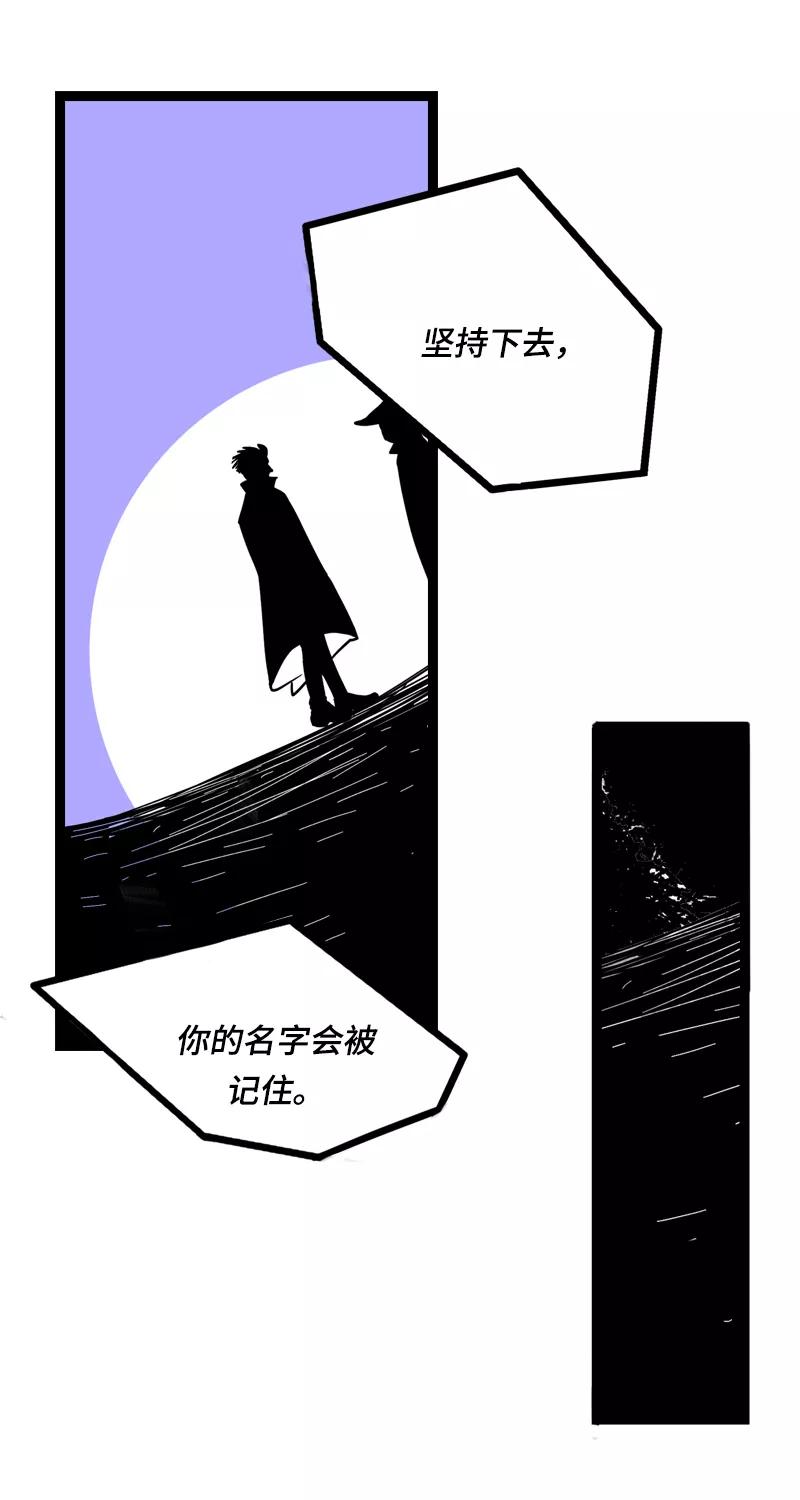 周一至周末 - 第12话 老大喜欢的类型 - 第15张图