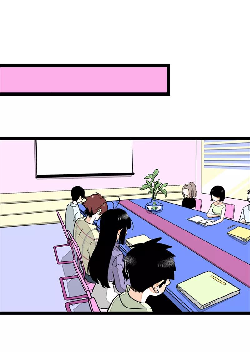 周一至周末 - 第12话 老大喜欢的类型 - 第19张图