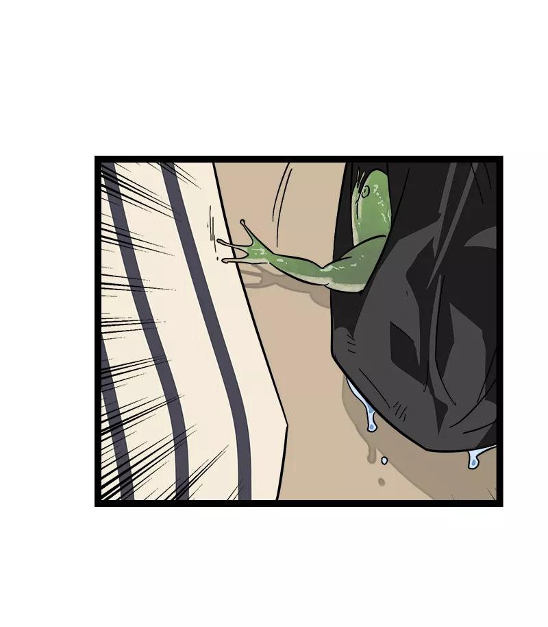 周一至周末 - 第138话 斗鱼 - 第12张图