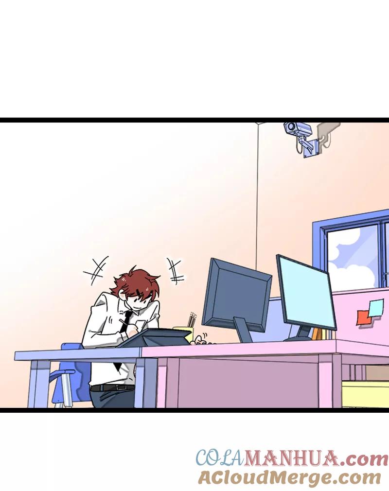 周一至周末 - 第139话 总管的怪癖 - 第19张图