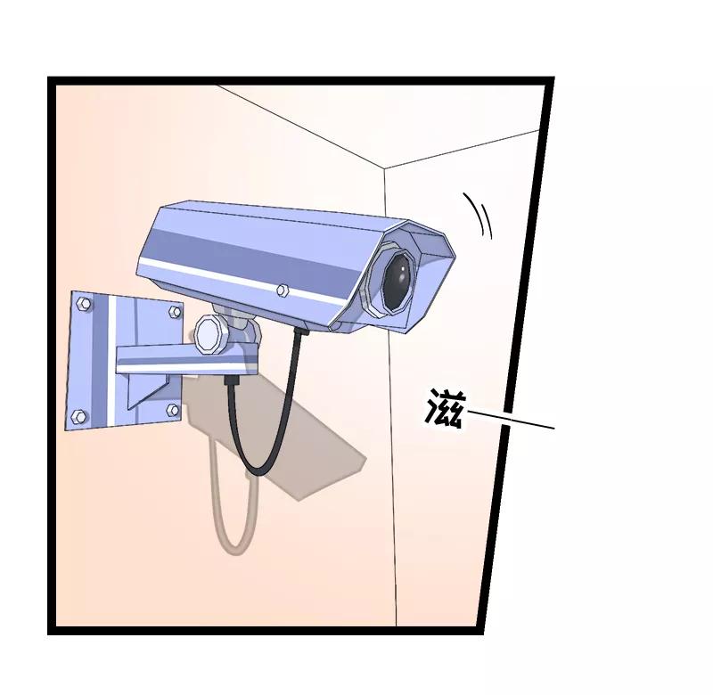 周一至周末 - 第139话 总管的怪癖 - 第23张图