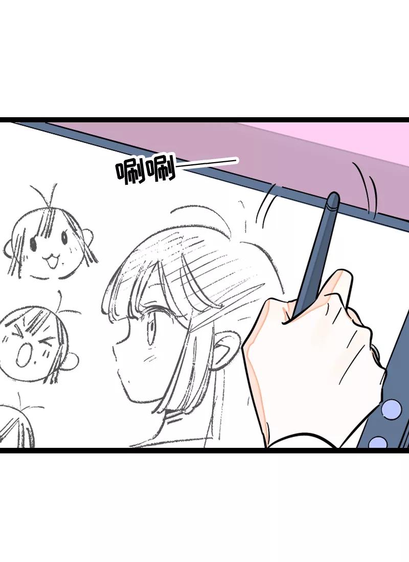 周一至周末 - 第139话 总管的怪癖 - 第21张图