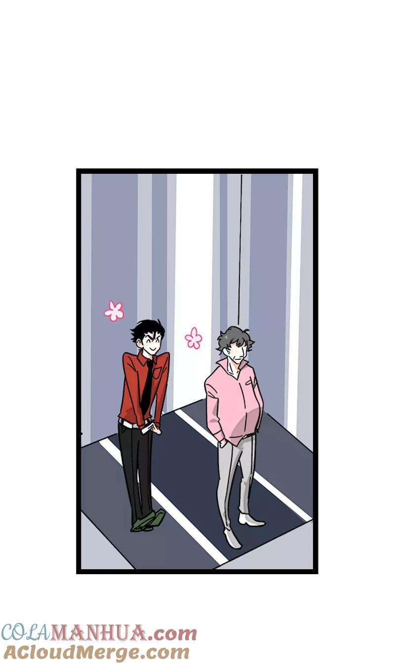 周一至周末 - 第140话 互为避风港 - 第19张图