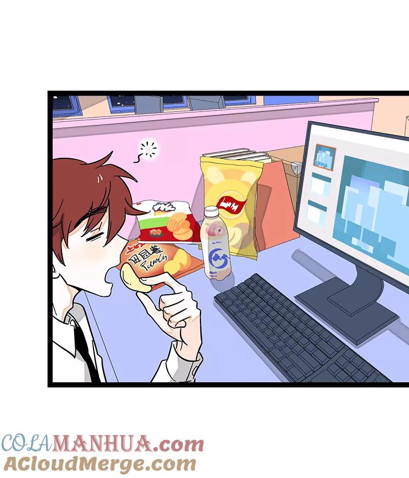 周一至周末 - 第140话 互为避风港 - 第7张图