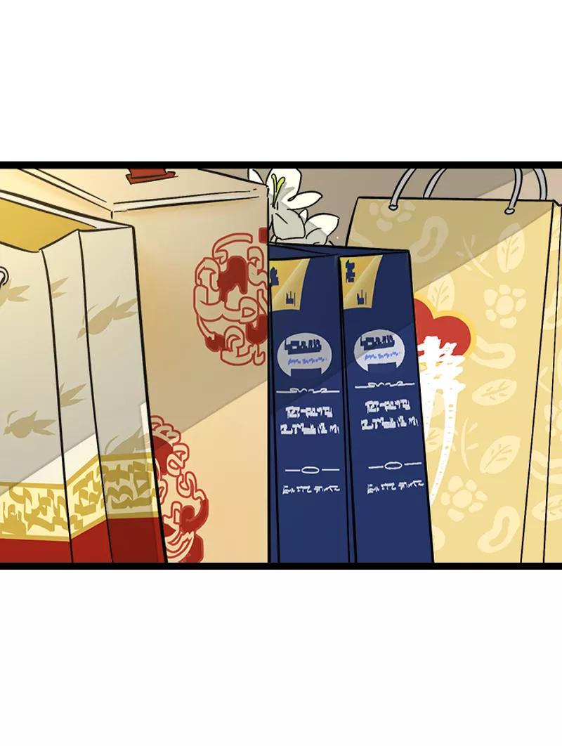 周一至周末 - 第142话 人情 - 第23张图