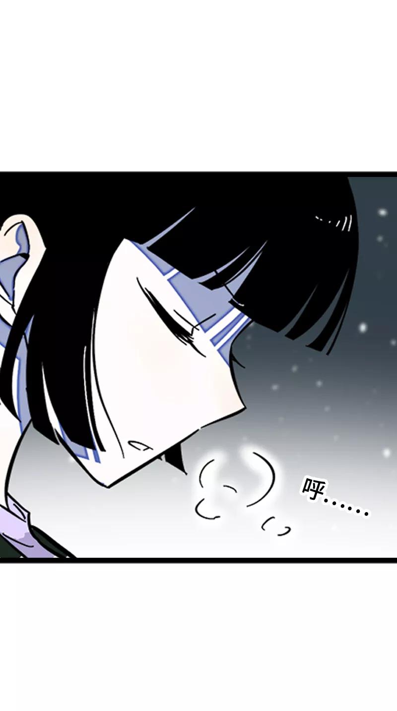 周一至周末 - 第143话 事与愿违 - 第42张图