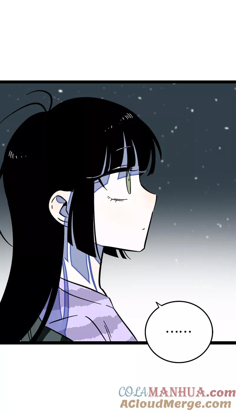 周一至周末 - 第143话 事与愿违 - 第40张图