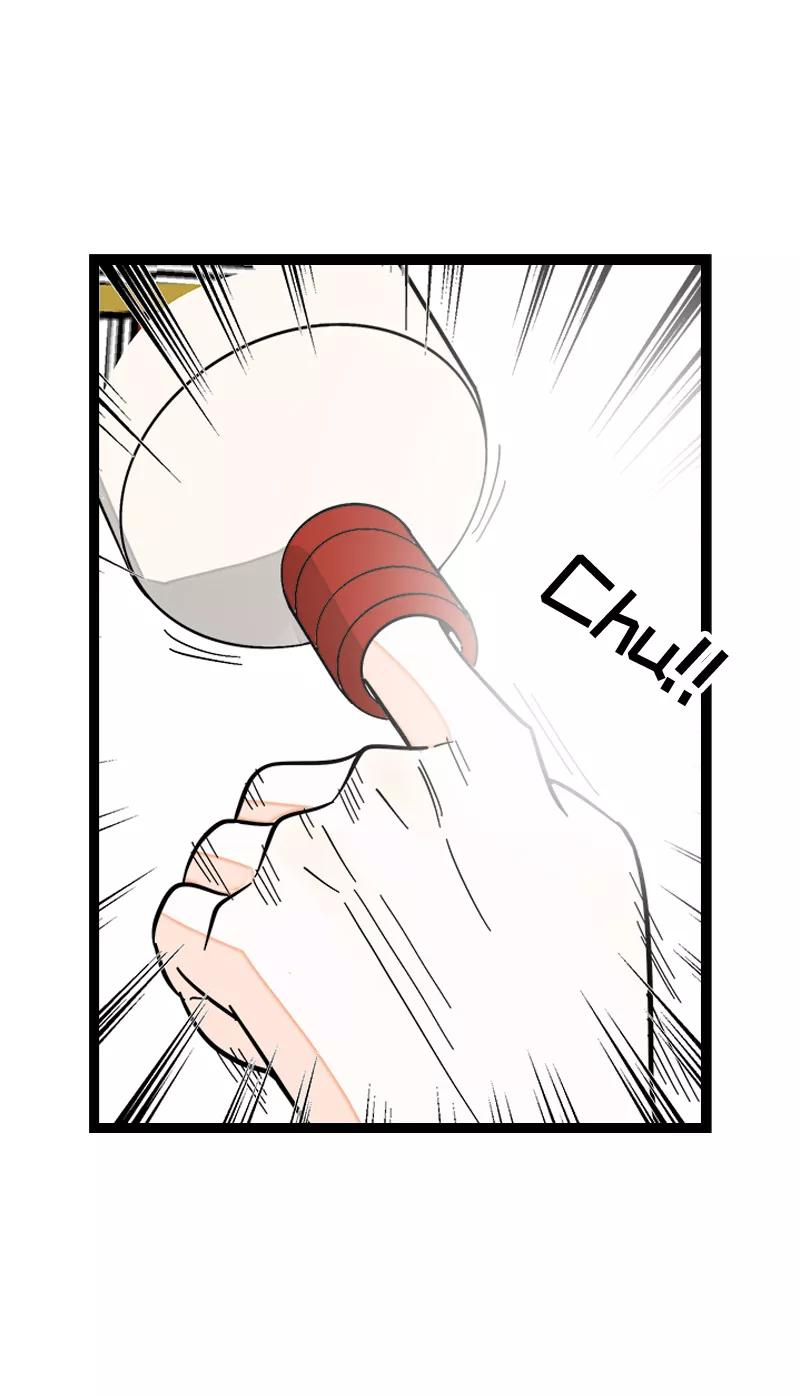 周一至周末 - 第144话 男主人 - 第20张图