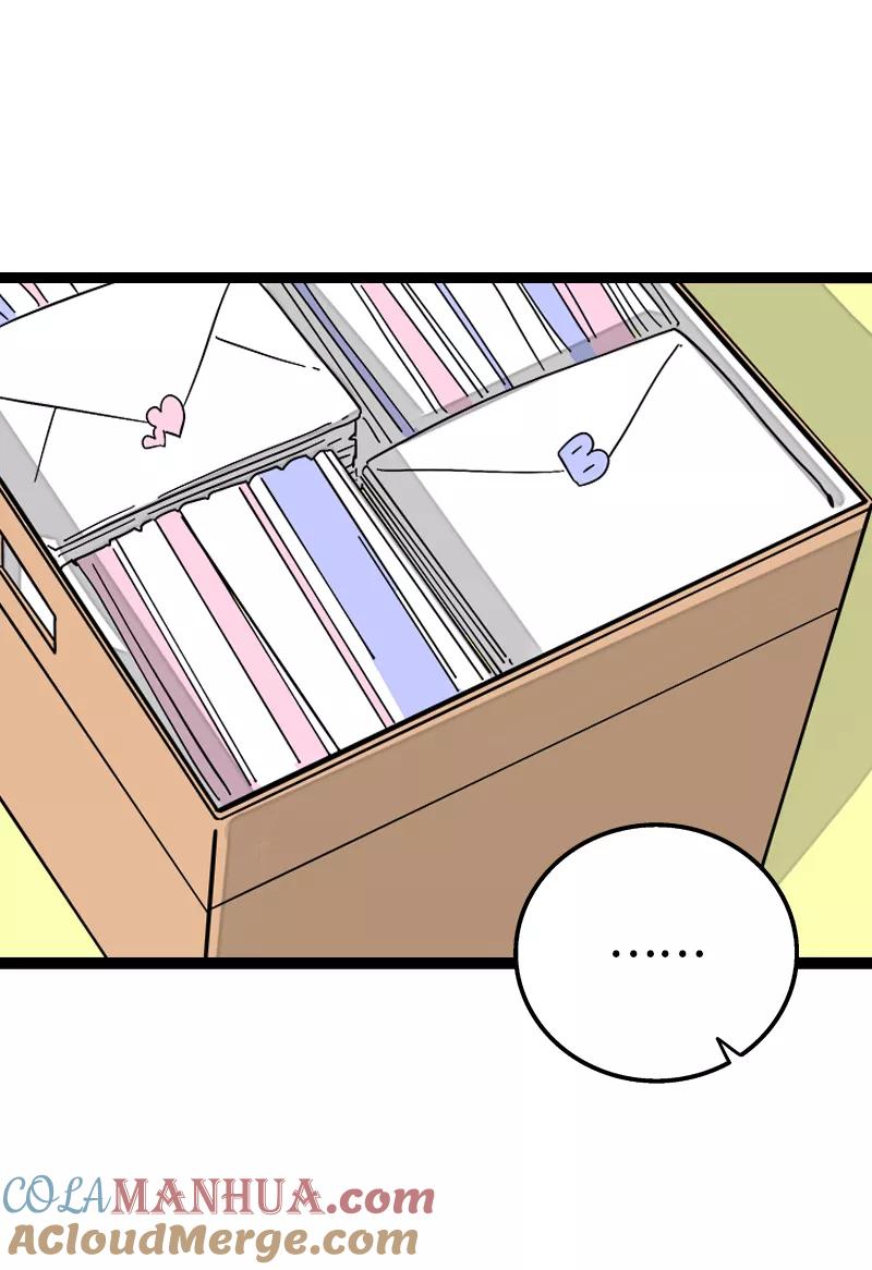 周一至周末 - 第147话 粉丝来信 - 第33张图