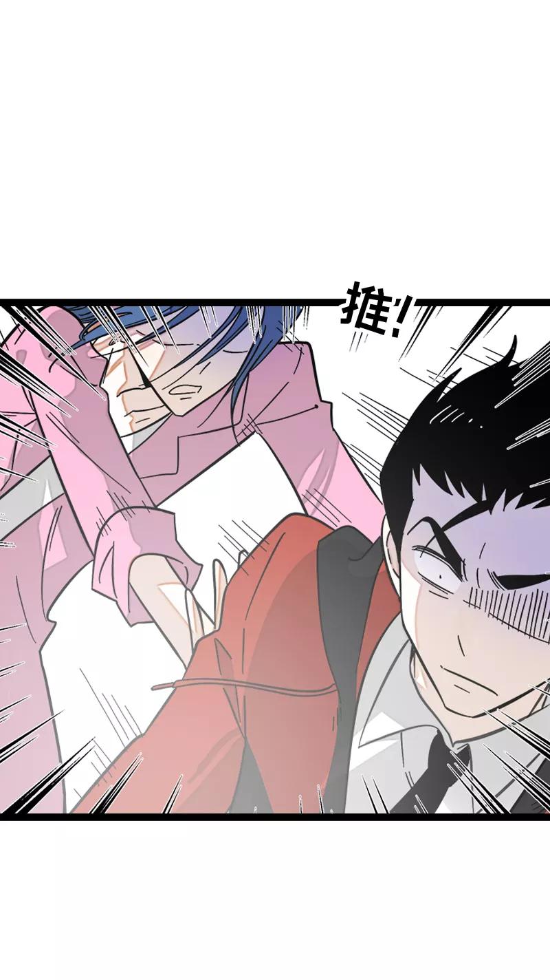 周一至周末 - 第147话 粉丝来信 - 第16张图