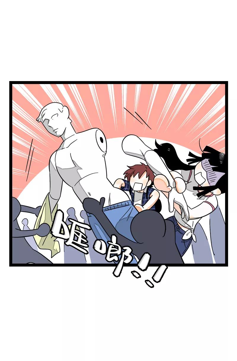 周一至周末 - 第13话 购物即战争 - 第39张图