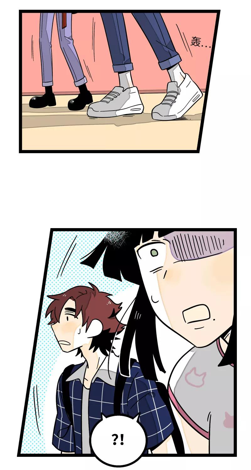 周一至周末 - 第13话 购物即战争 - 第26张图