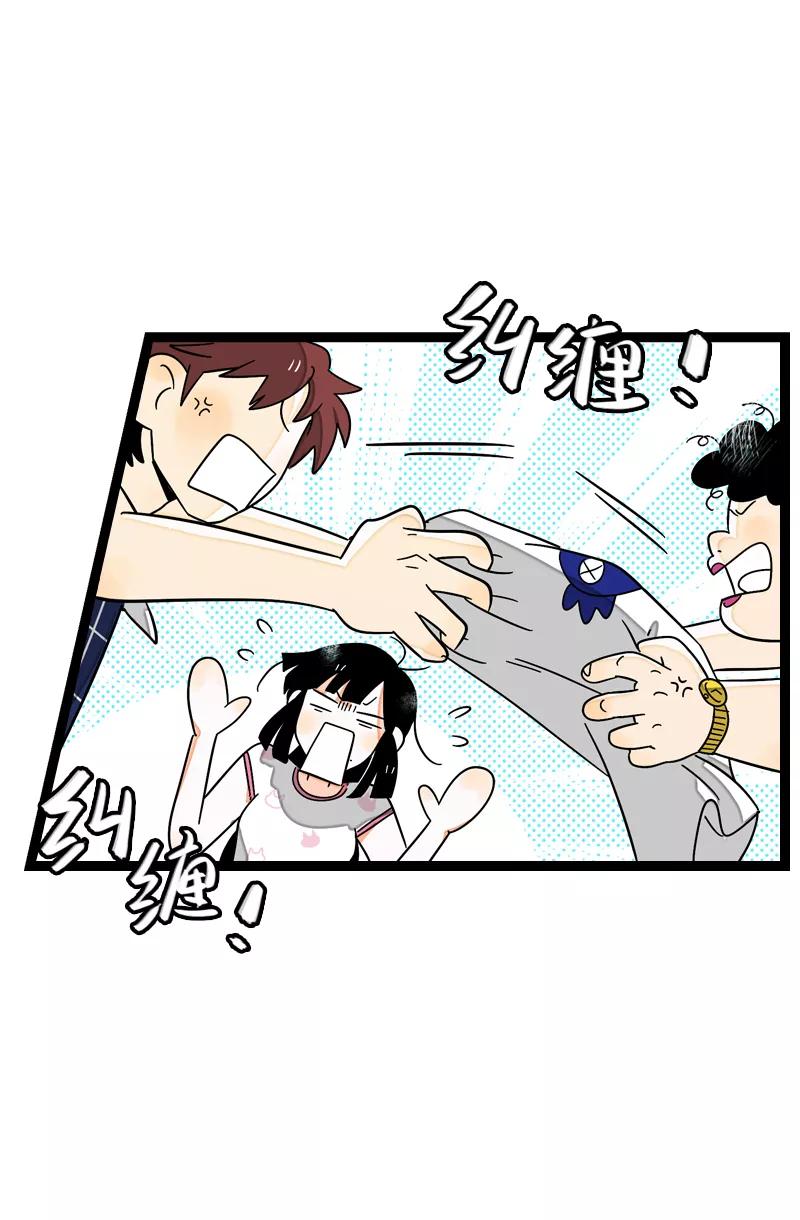 周一至周末 - 第13话 购物即战争 - 第38张图