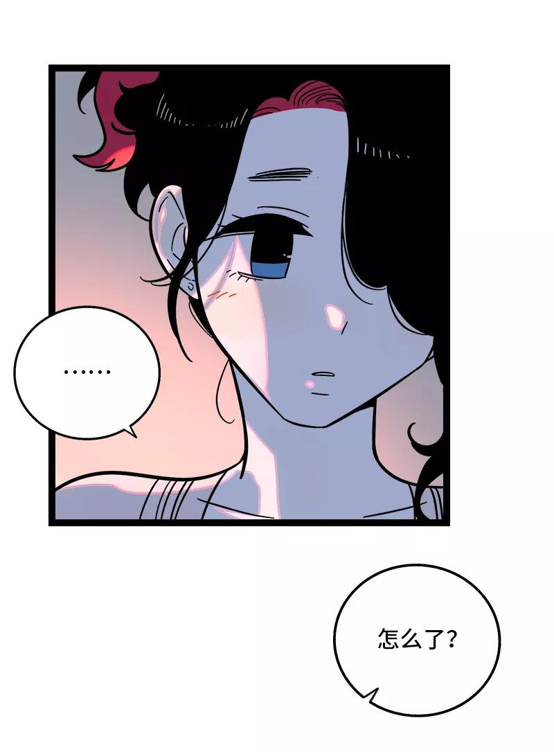 周一至周末 - 第149话 成为被照顾的幸运 - 第38张图