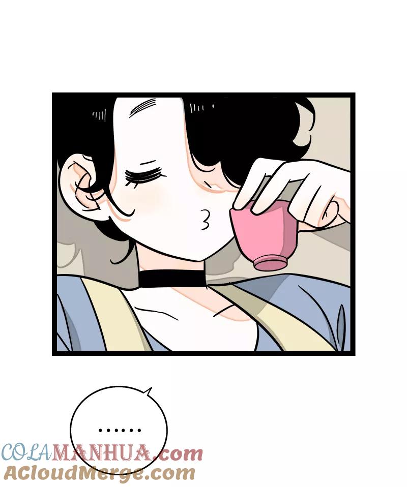 周一至周末 - 第149话 成为被照顾的幸运 - 第19张图