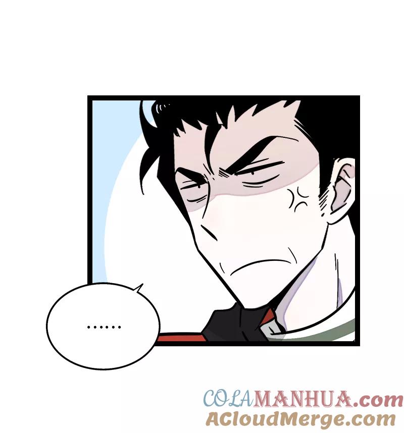 周一至周末 - 第150话 被封控的心 - 第4张图