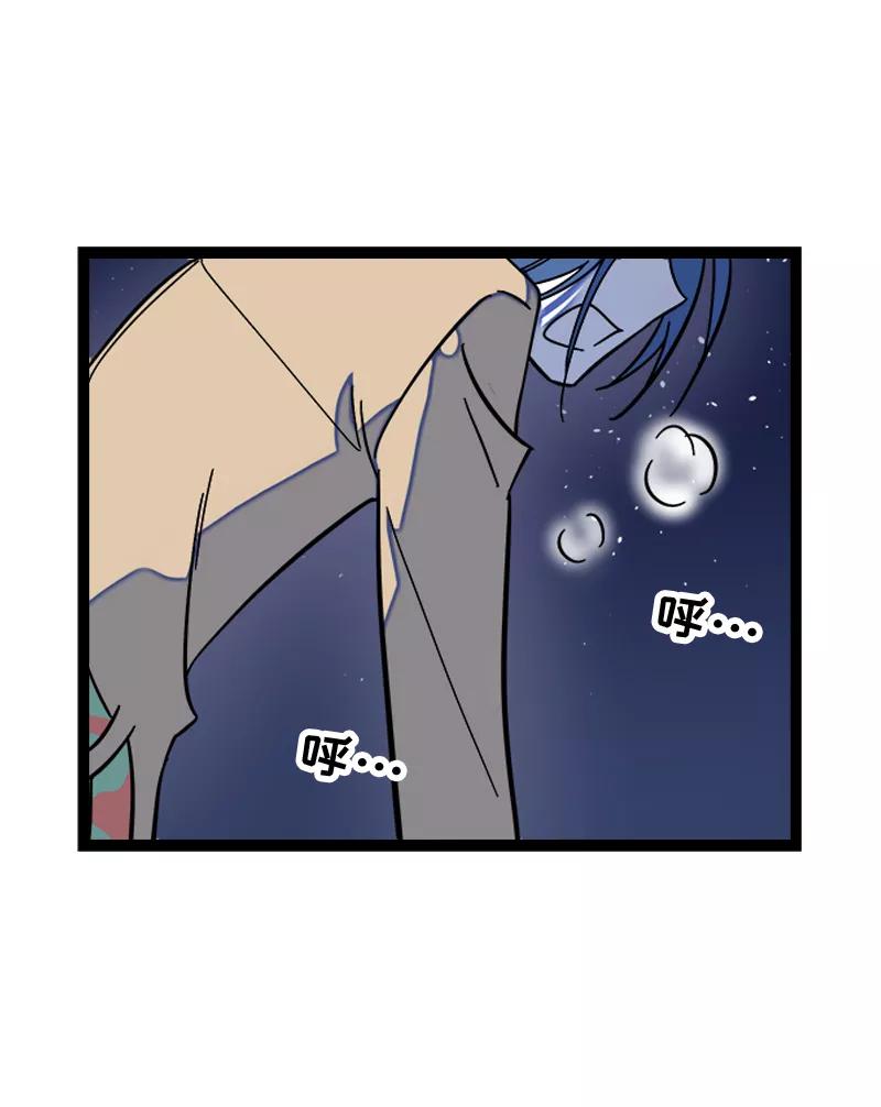 周一至周末 - 第150话 被封控的心 - 第42张图