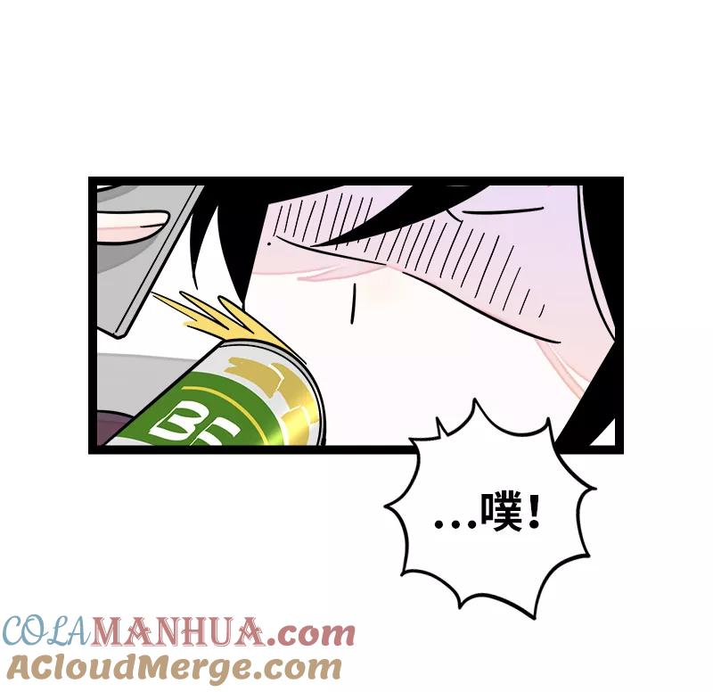 周一至周末 - 第152话 幸存者偏差 - 第7张图