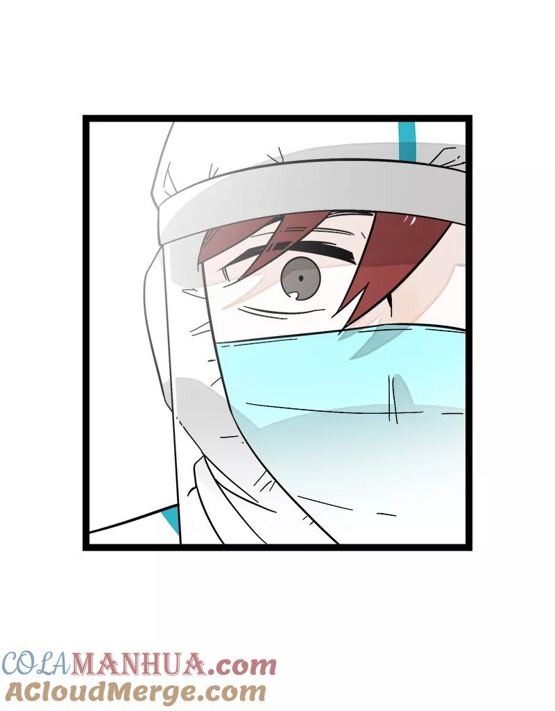 周一至周末 - 第152话 幸存者偏差 - 第31张图