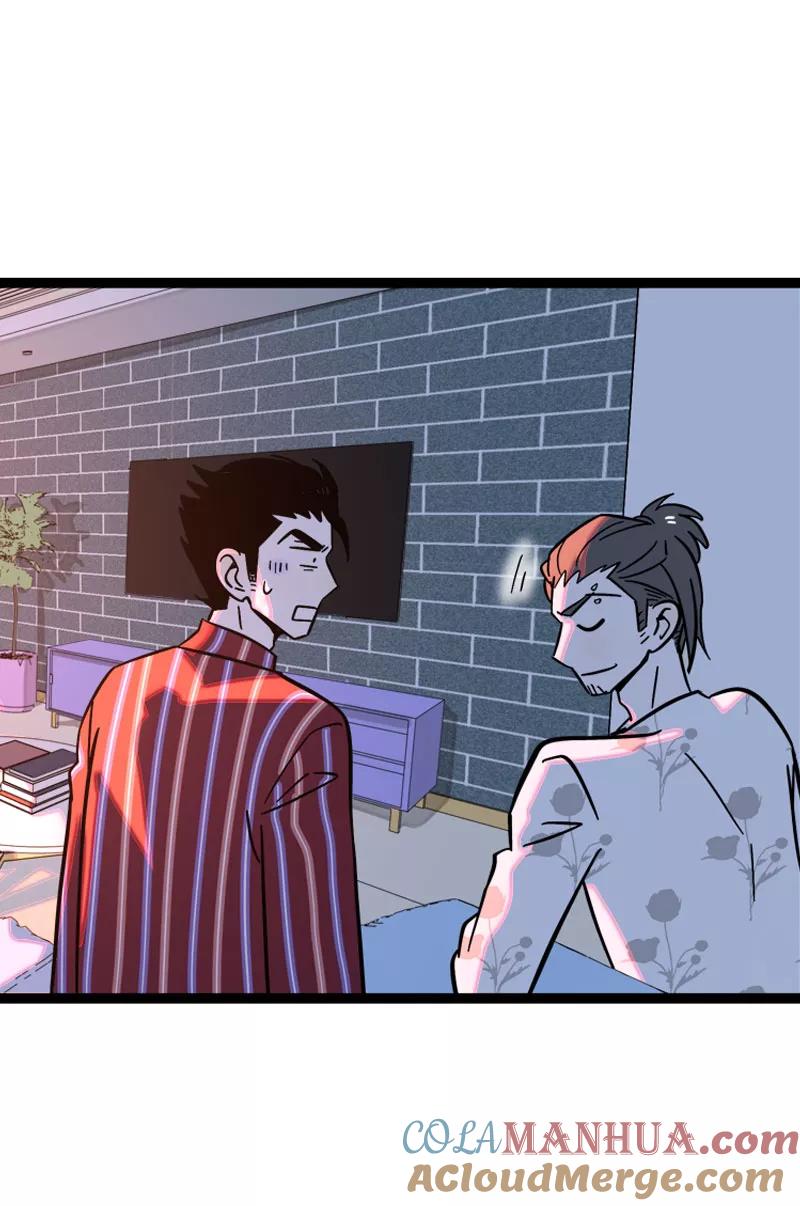 周一至周末 - 第153话 冷战 - 第46张图