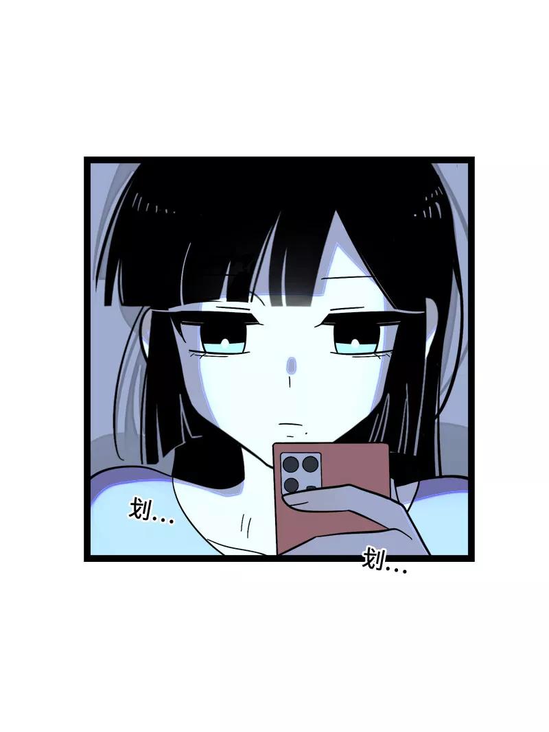 周一至周末 - 第153话 冷战 - 第20张图