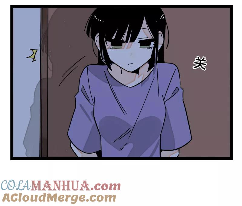 周一至周末 - 第153话 冷战 - 第31张图