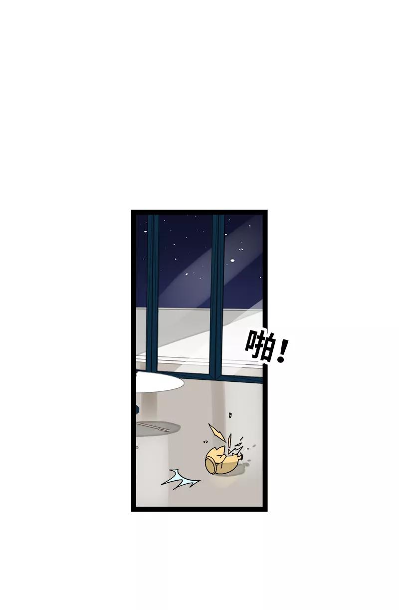 周一至周末 - 第154话 “毕业” - 第9张图