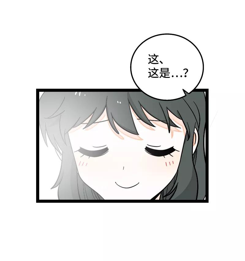 周一至周末 - 第155话 闲人 - 第16张图