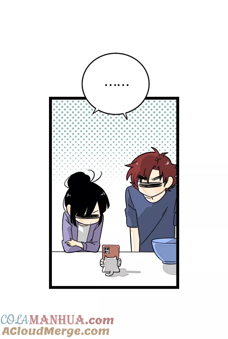 周一至周末 - 第156话 站队 - 第25张图