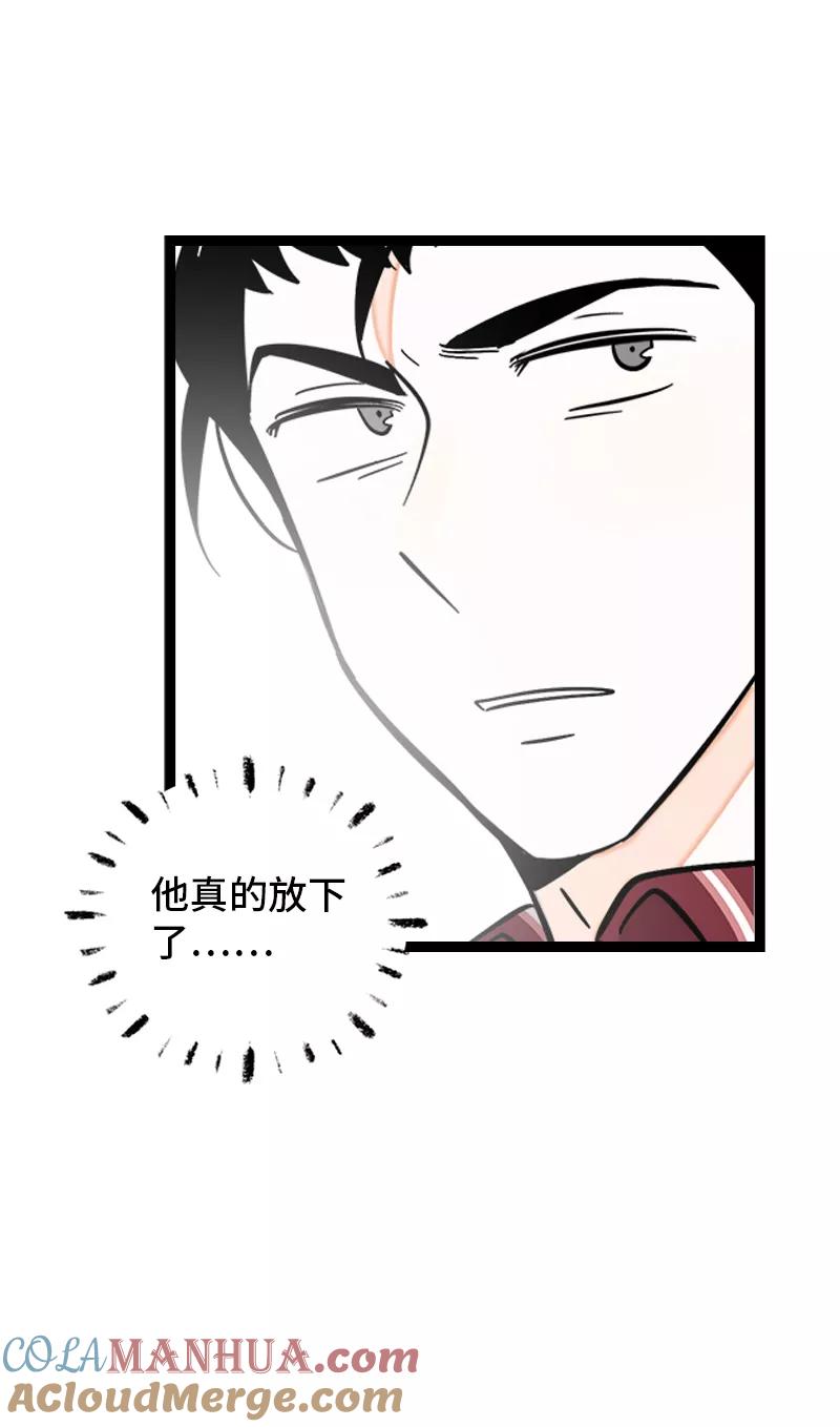 周一至周末 - 第157话 身不由己 - 第34张图