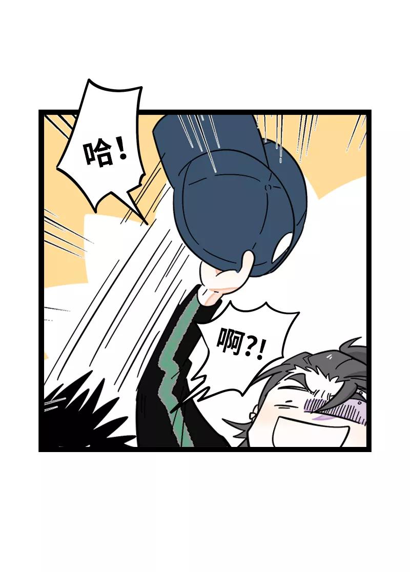 周一至周末 - 第157话 身不由己 - 第14张图