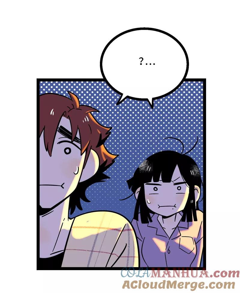 周一至周末 - 第14话 社畜说到底也是人类啊 - 第29张图