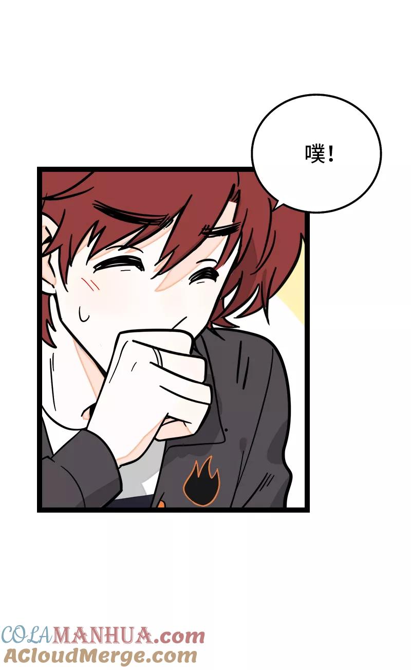 周一至周末 - 第158话 开工大吉 - 第34张图