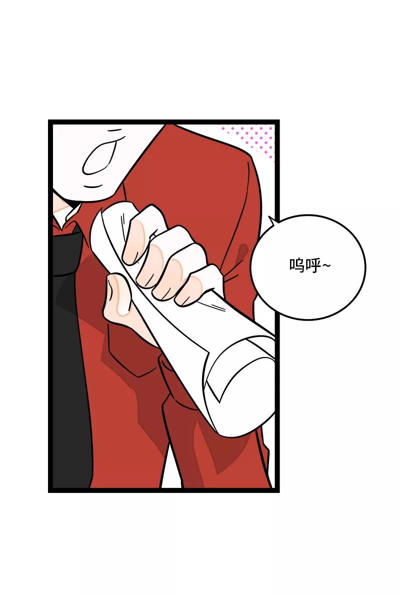 周一至周末 - 第160话 爱情使人改变 - 第27张图