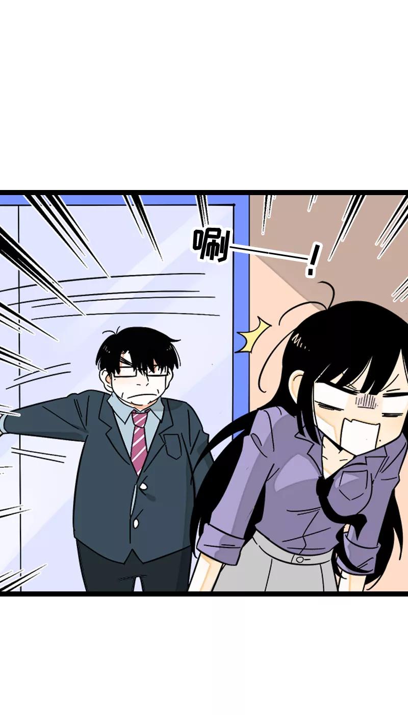 周一至周末 - 第161话 体检日 - 第21张图