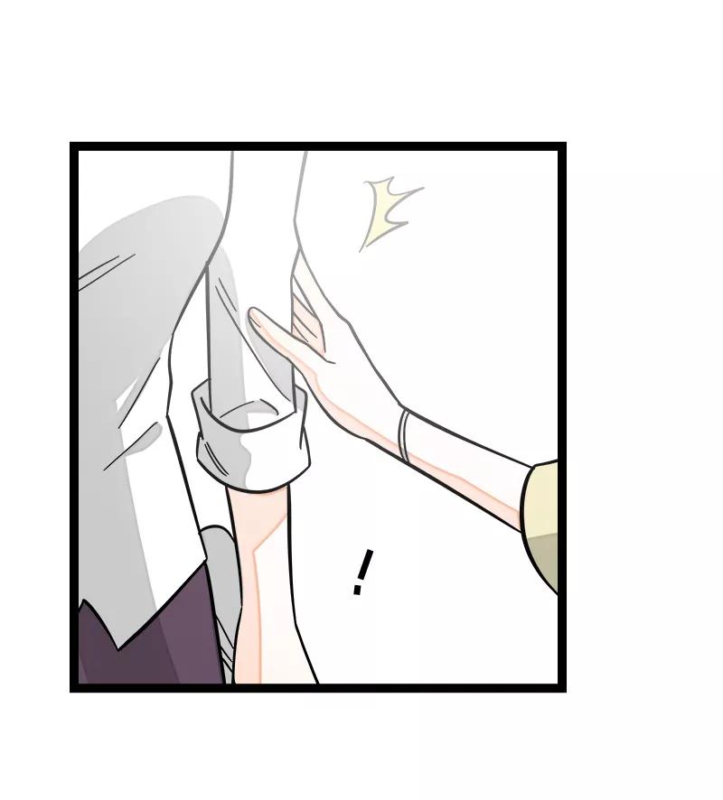 周一至周末 - 第162话 闪闪发光的人 - 第14张图