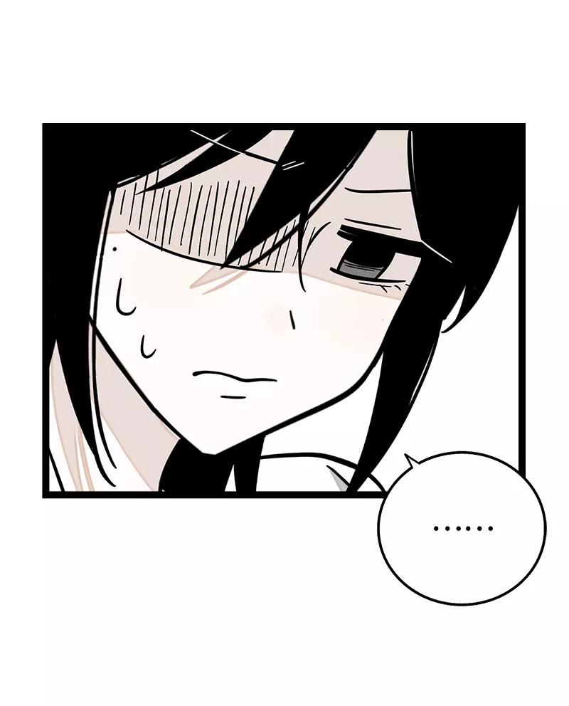 周一至周末 - 第162话 闪闪发光的人 - 第11张图