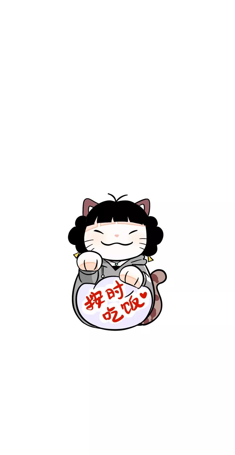 周一至周末 - 第163话 润物无声 - 第45张图