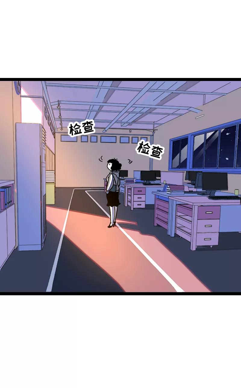 周一至周末 - 第163话 润物无声 - 第38张图