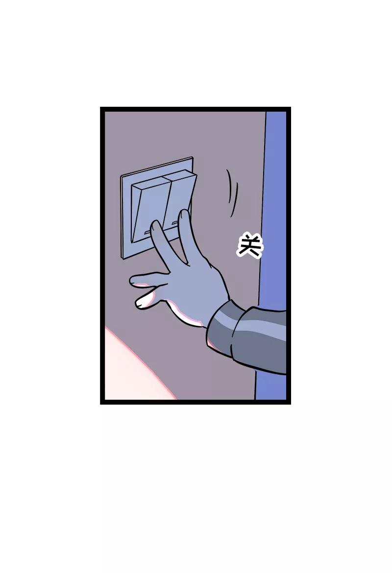 周一至周末 - 第163话 润物无声 - 第39张图