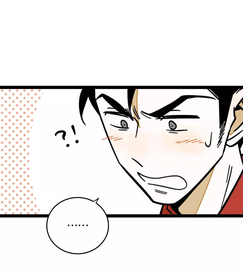 周一至周末 - 第164话 喜糖 - 第41张图