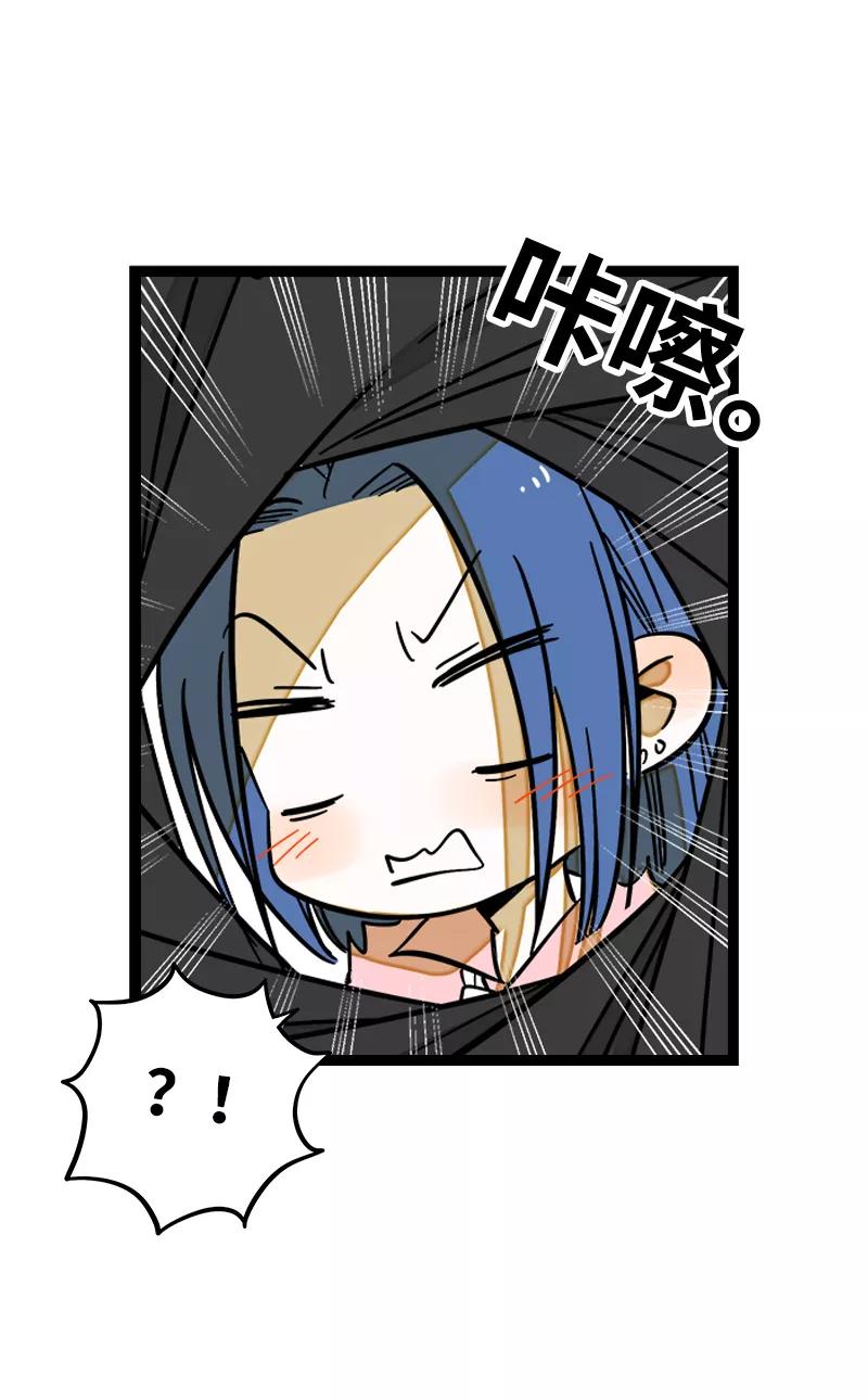 周一至周末 - 第167话 重要的是氛围 - 第26张图